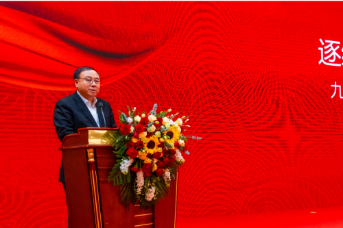 九洲集團盛大年會：逐綠前行，智創(chuàng)未來，共繪發(fā)展新篇章